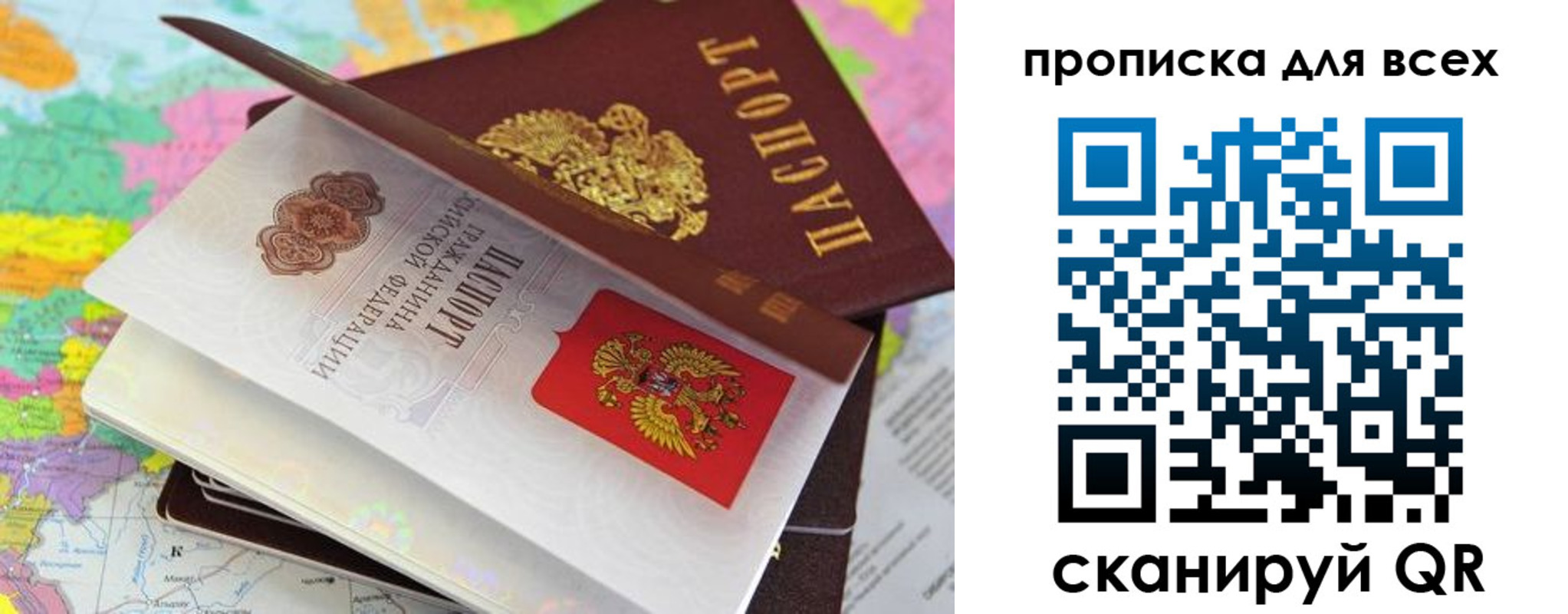 форма 3 в Артёме