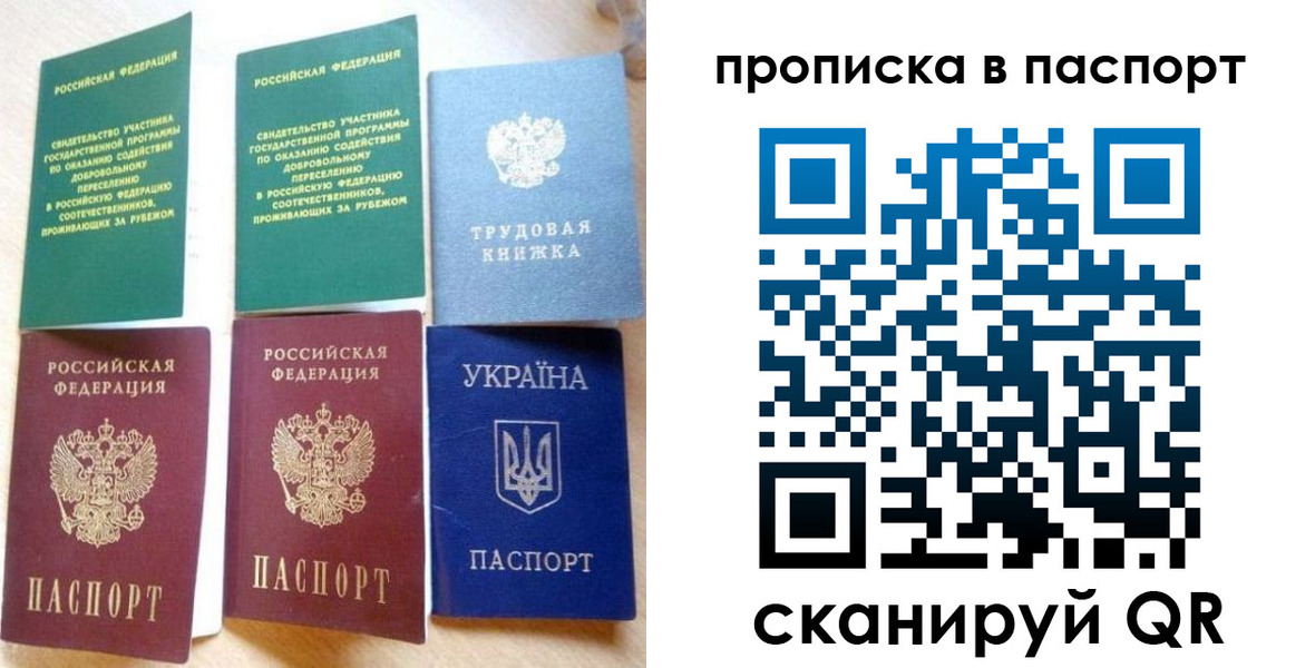 форма 3 в Артёме
